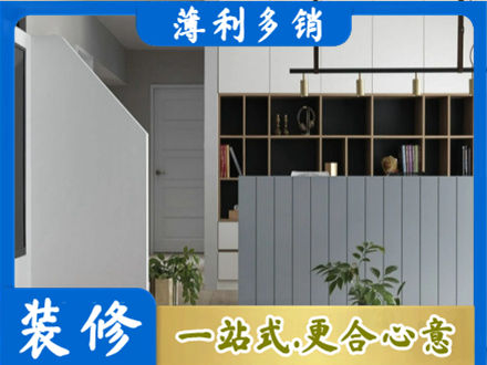 松原乾安县客厅电视柜装修