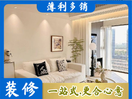 松原乾安县背景墙装修