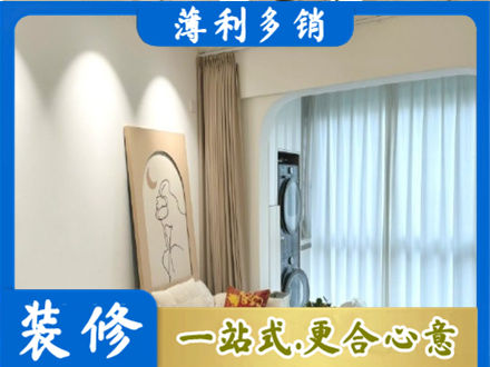 松原乾安县阳台装修