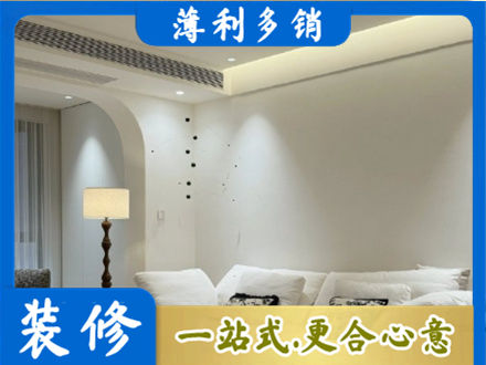松原乾安县吊顶装修