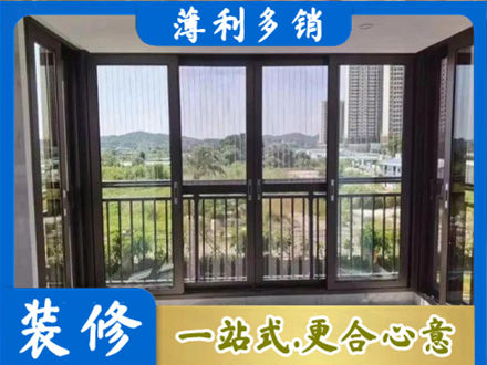 松原乾安县封窗防坠网