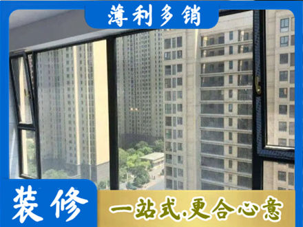 松原乾安县阳台防坠网