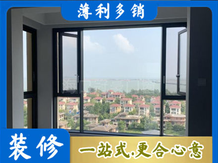 松原乾安县门窗装修