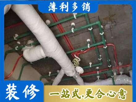 松原乾安县专业厨房水电改造