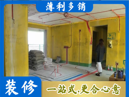 松原乾安县专业全屋水电改造