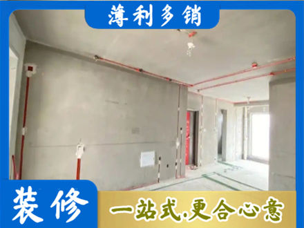 松原乾安县专业房屋水电安装