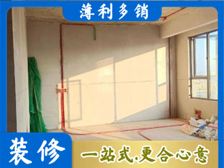 松原乾安县水电改造