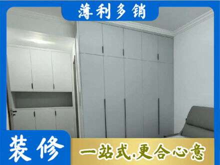 松原乾安县专业定制柜子