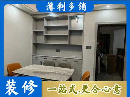松原乾安县专业餐边柜定制