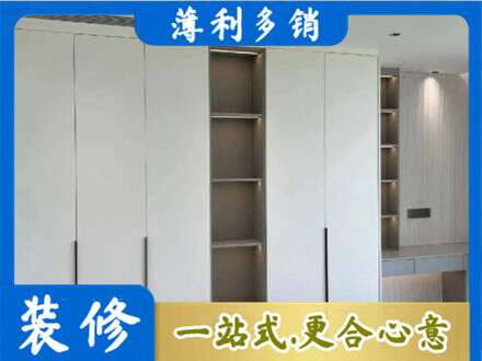 松原乾安县正规衣柜安装