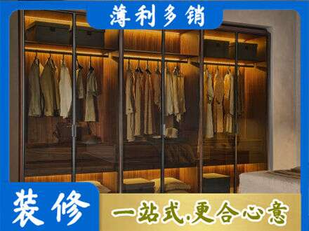松原乾安县定制衣柜鞋柜餐边柜10.jpg