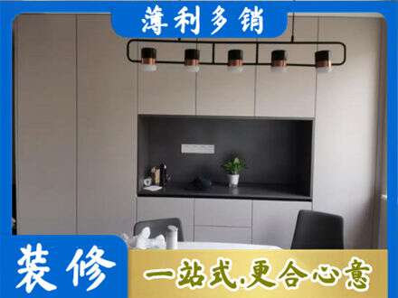 松原乾安县专业定制餐柜