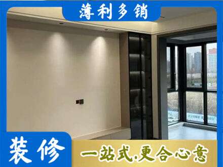 松原乾安县专业定制电视柜