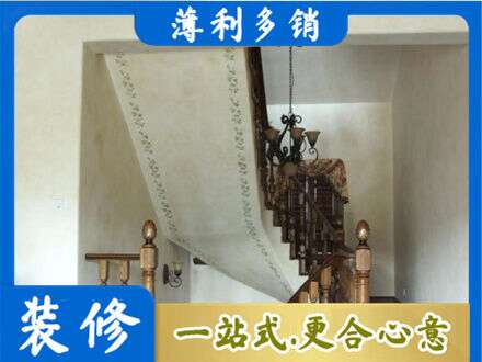 松原乾安县房屋刷漆