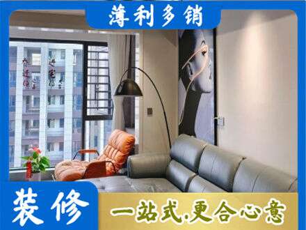 松原乾安县墙面刷艺术漆
