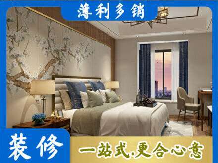 松原乾安县主卧刷艺术漆