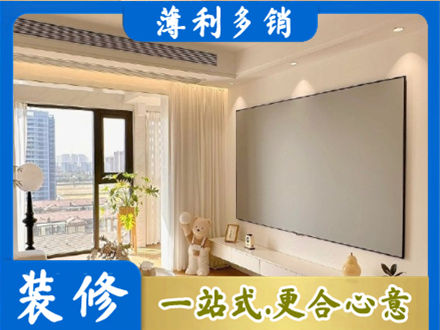 松原乾安县房屋封窗工程