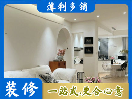 松原乾安县全屋家具定制