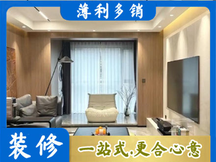 松原乾安县本地客厅家具安装