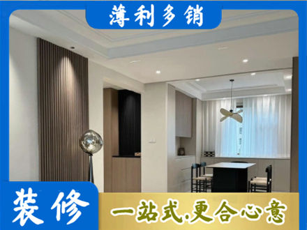 松原乾安县本地餐厅家具安装