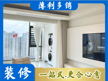 松原乾安县专业装修公司地址在哪